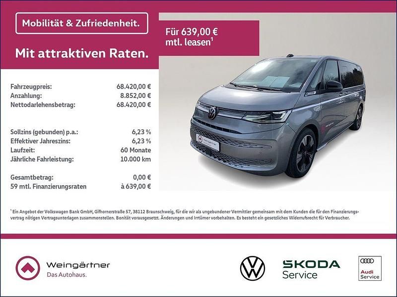 Silber Gebraucht 2025 VW T7 Style Van | 68.420 € - Bild 1/4