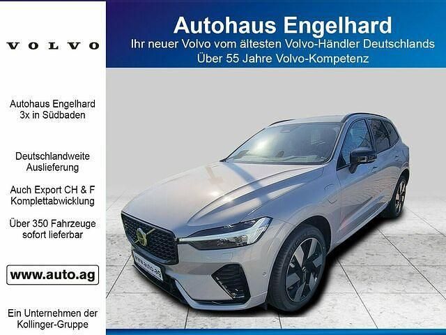 Andere farbe Gebraucht 2022 Volvo XC60 Business Edition SUV | 65.888 € - Bild 1/2