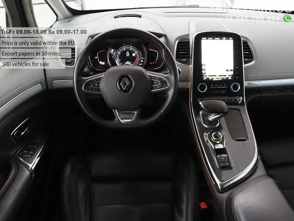 Occasion Renault Espace Initiale Paris 200 ch (147 kW) 2015 Noir Monospace