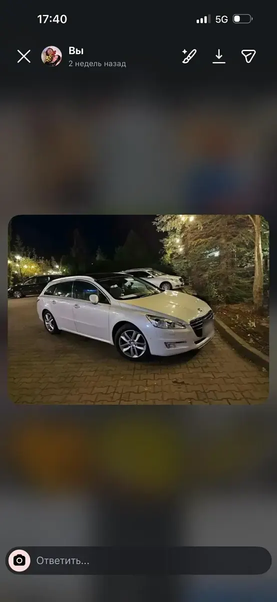 Gebraucht Peugeot 508 SW 2011 Kombi
