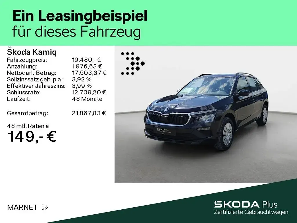 Gebraucht Skoda Kamiq Essence 116 PS (85 kW) 2025 Blackmagic perleffekt SUV