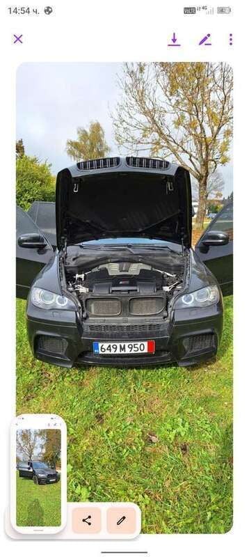 Gebraucht 2012 BMW X5 M SUV | 25.500 € (Fairer Preis) - Bild 1/4
