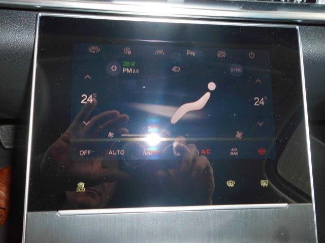 Gebraucht Baic X75 177 PS (130 kW) 2024 Silber SUV