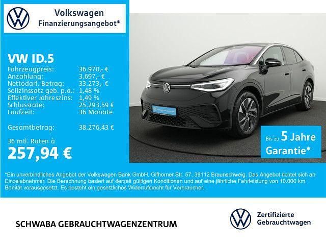 Grenadillschwarz metallic Gebraucht 2025 VW ID.5 Pro SUV | 36.970 € (Superpreis) - Bild 1/4