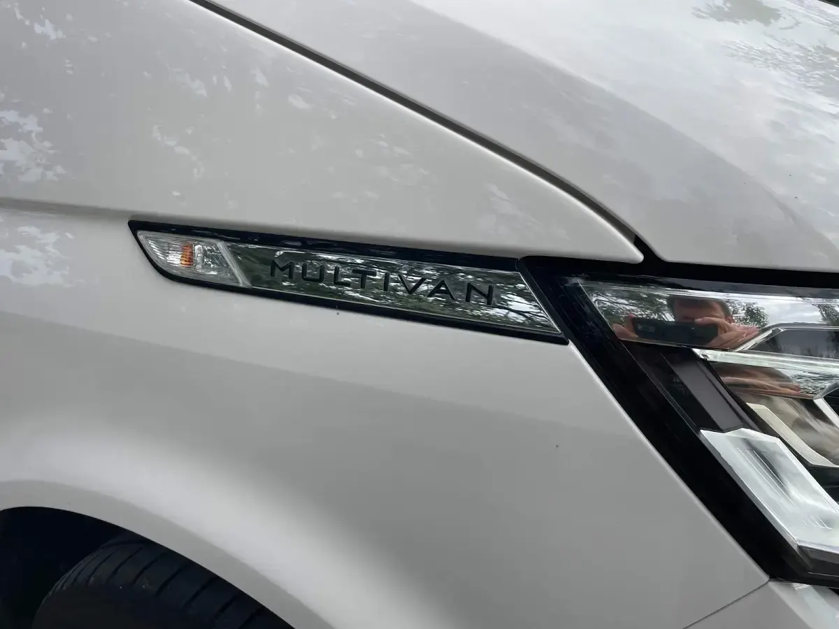 Gebraucht VW Multivan Highline 204 PS (150 kW) 2021 Weiß Van / Kleinbus