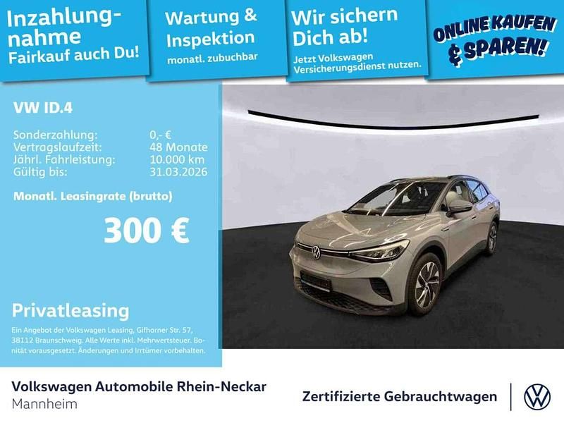 Mondsteingrau Gebraucht 2022 VW ID.4 Pure SUV | 22.191 € (Fairer Preis) - Bild 1/3