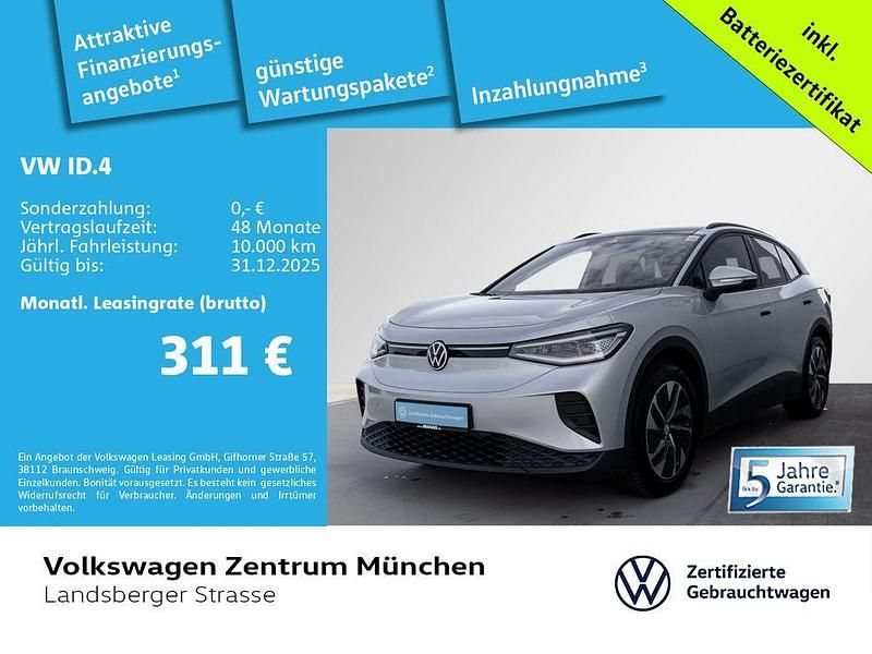 Silber Gebraucht 2025 VW ID.4 Pure SUV | 33.983 € (Fairer Preis) - Bild 1/2
