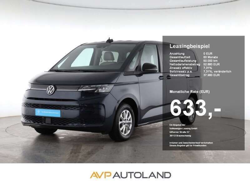 Blau Gebraucht 2024 VW T7 S Van | 52.880 € (Fairer Preis) - Bild 1/4