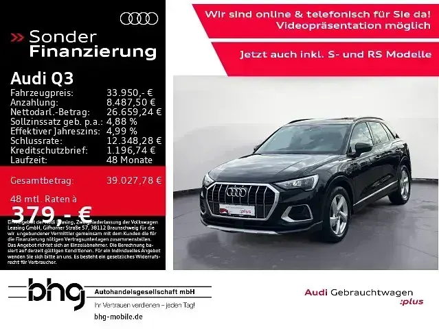 Gebraucht Audi Q3 Advanced 150 PS (110 kW) 2025 SUV