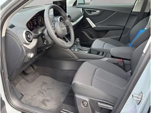 Gebraucht Audi Q2 S-Line 150 PS (110 kW) 2025 Grau (pfeilgrau perleffekt) SUV