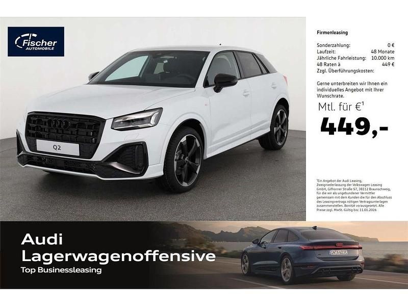 Gletscherweiß metallic Neu 2025 Audi Q2 S-Line SUV | 42.980 € (Etwas zu teuer) - Bild 1/4