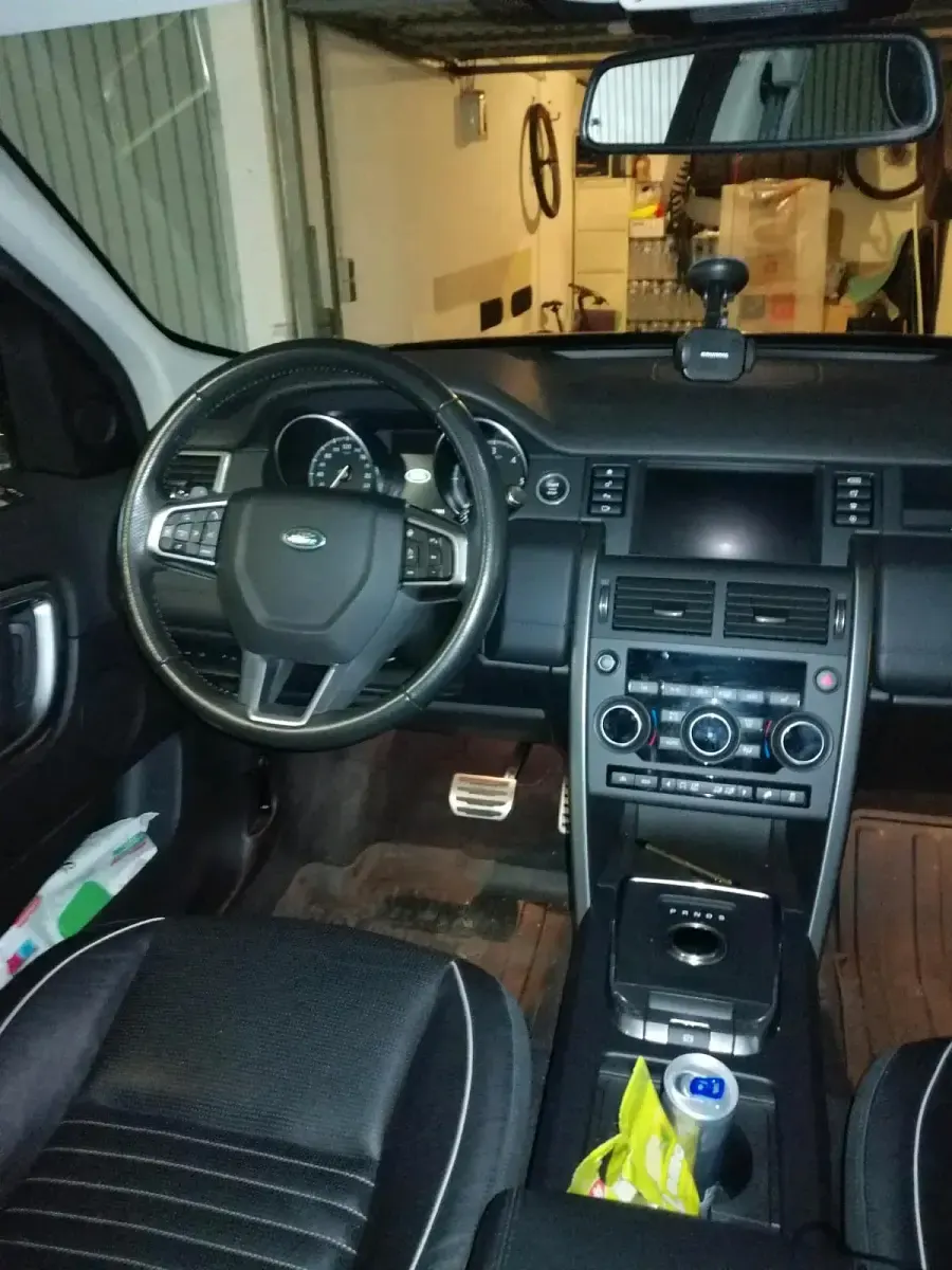Gebraucht Land Rover Discovery Sport 179 PS (131 kW) 2018 Weiß SUV