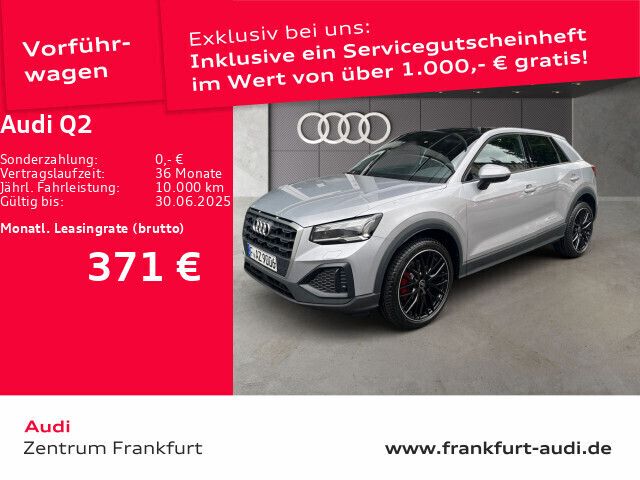 Florettsilber metallic Gebraucht 2024 Audi Q2 Ambiente SUV | 34.970 € (Etwas zu teuer) - Bild 1/4
