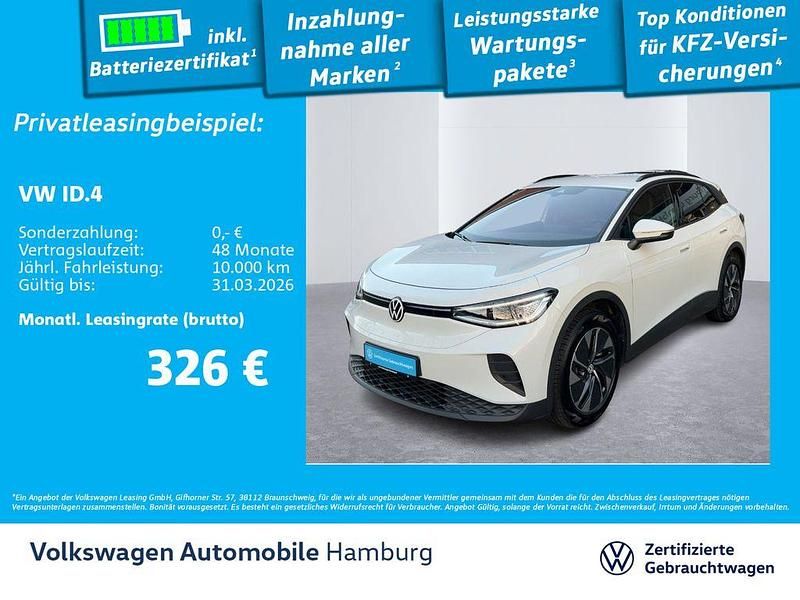 Gebraucht VW ID.4 Pure 125 kW (170 PS) 2025 SUV