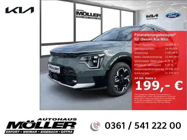 Used Kia e-Niro Inspiration 150 kW (204 HP) 2023 SUV