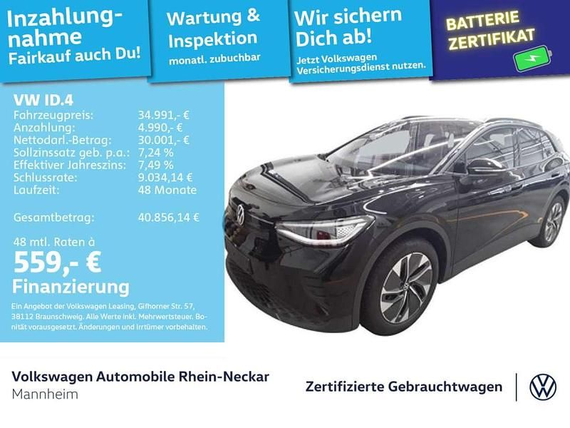 Grenadillschwarz metallic Gebraucht 2025 VW ID.4 Pure SUV | 34.991 € (Fairer Preis) - Bild 1/3
