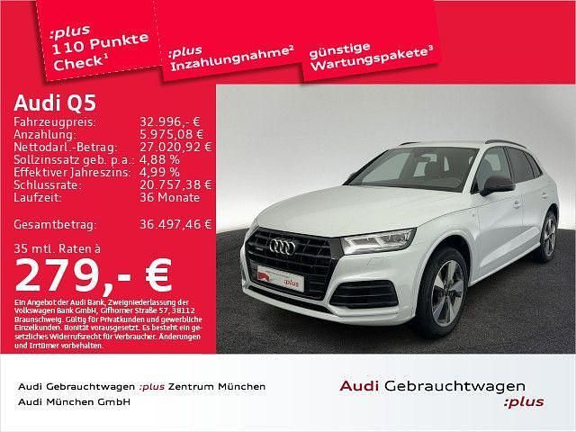 Gletscherweiß metallic Gebraucht 2020 Audi Q5 Sport SUV | 32.996 € (Guter Preis) - Bild 1/2