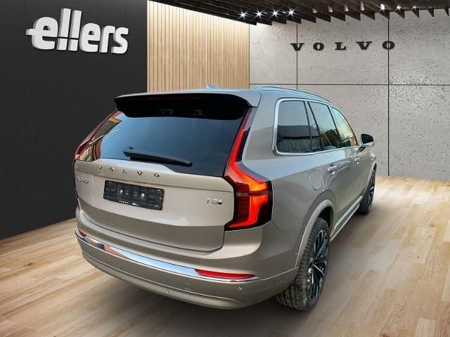 Neu Volvo XC90 Plus 455 PS (334 kW) 2025 Grau SUV