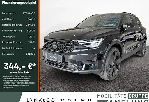 Neu Volvo XC40 Plus 163 PS (119 kW) 2026 Schwarz SUV