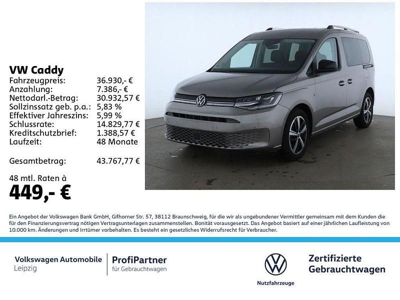 Gebraucht VW Caddy Goal 122 PS (89 kW) 2025 Beige Van / Kleinbus