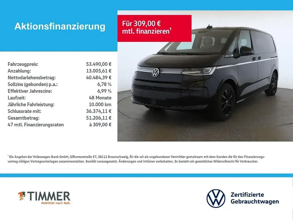 Gebraucht VW Multivan Style 150 PS (110 kW) 2025 Schwarz Van / Kleinbus