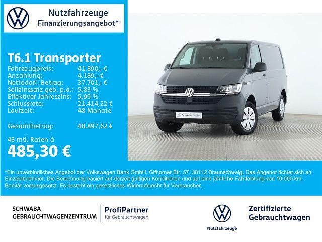 Weiß Neu 2025 VW T6.1 R Van | 41.890 € (Etwas zu teuer) - Bild 1/4