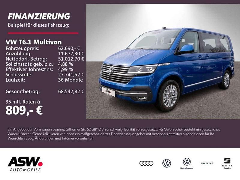 Ravennablau metallic Gebraucht 2022 VW T6.1 Highline Van | 62.690 € (Fairer Preis) - Bild 1/4