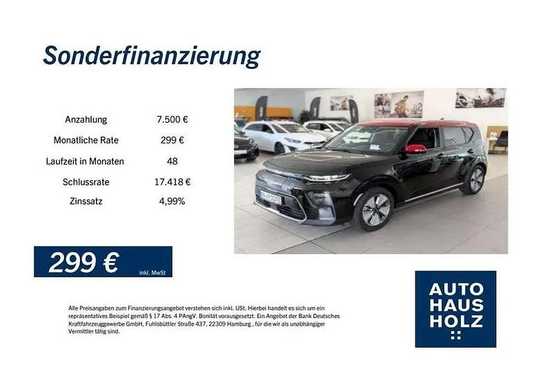 Fusion black Neu 2024 Kia Soul EV Inspiration SUV | 32.790 € (Fairer Preis) - Bild 1/4
