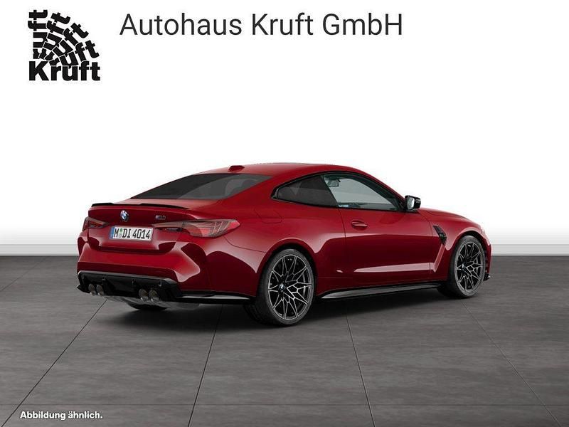 Gebraucht BMW M4 Competition Edition 510 PS (375 kW) 2025 Aventurinrot Coupé