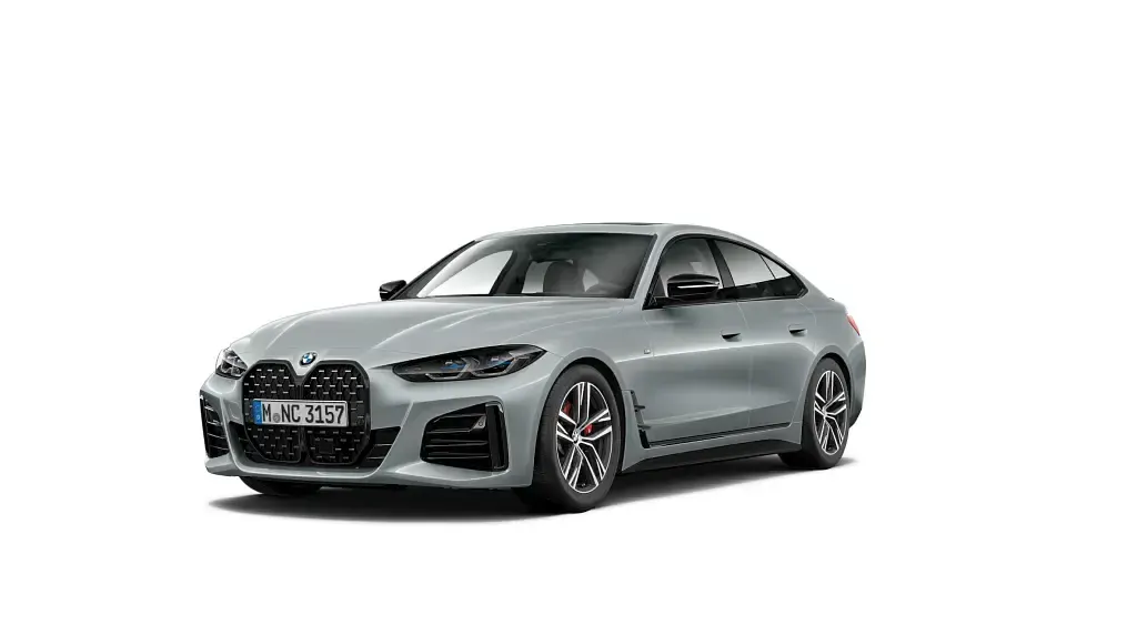 Gebraucht BMW 420 Efficient Dynamics 184 PS (135 kW) 2026 Coupé