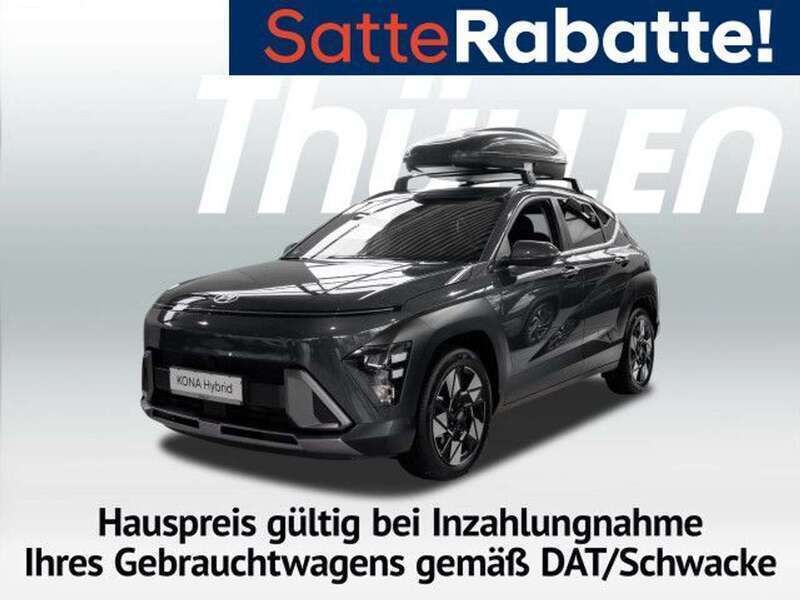 Grau Gebraucht 2023 Hyundai Kona Trend SUV | 30.980 € (Fairer Preis) - Bild 1/4