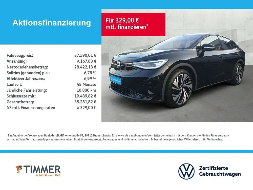 Gebraucht VW ID.5 GTX 250 kW (340 PS) 2023 Schwarz SUV