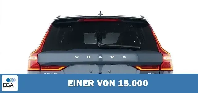 Gebraucht Volvo XC60 Ultra 250 PS (183 kW) 2025 Metallic SUV
