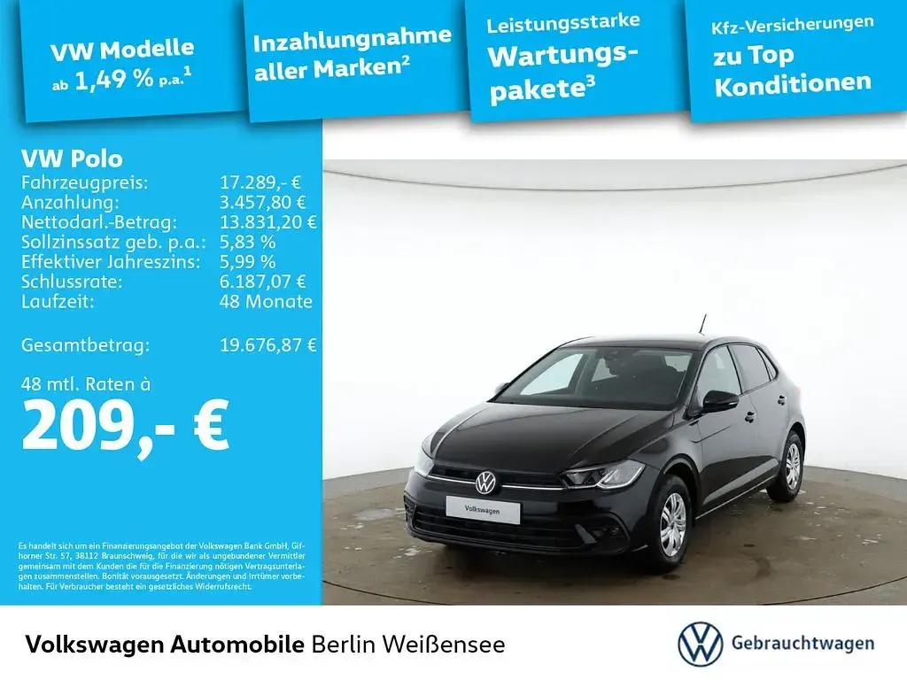 Neu VW Polo 95 PS (69 kW) 2026 Ascotgrau Limousine