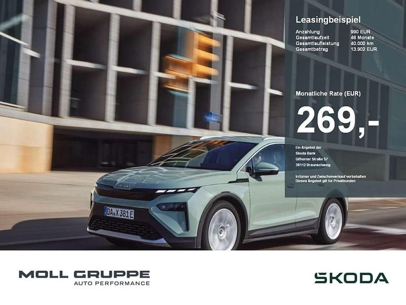 Blau Neu 2025 Skoda Elroq Tour SUV | 28.780 € (Superpreis) - Bild 1/2