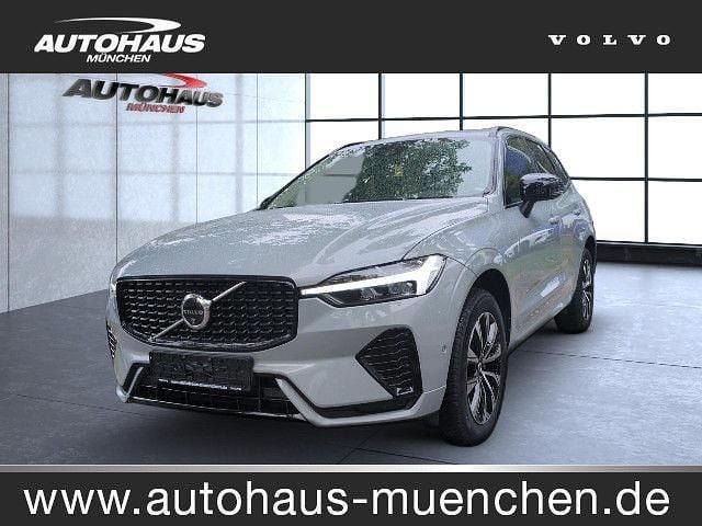 Vapour grey / (metallic) Gebraucht 2023 Volvo XC60 Plus SUV | 40.990 € (Superpreis) - Bild 1/4
