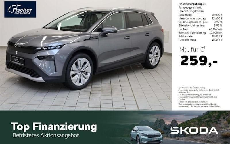 Grau Neu 2025 Skoda Elroq SUV | 45.480 € (Fairer Preis) - Bild 1/4