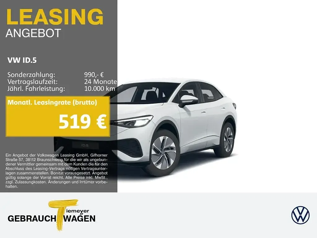 Second-hand VW ID.5 Pro 210 kW (286 CP) 2025 Alb SUV