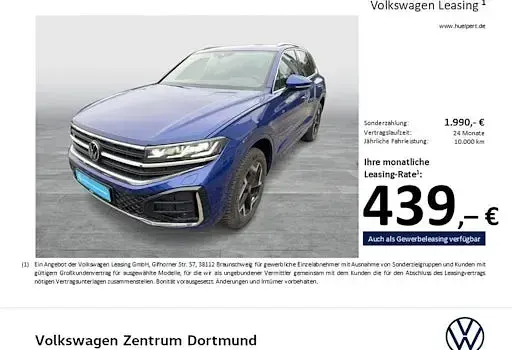 Gebraucht VW Touareg R-line 231 PS (169 kW) 2025 Blau SUV