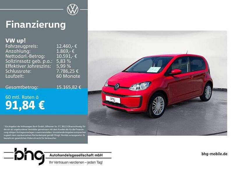Rot Gebraucht 2021 VW up! United Kleinwagen | 12.460 € (Etwas zu teuer) - Bild 1/4