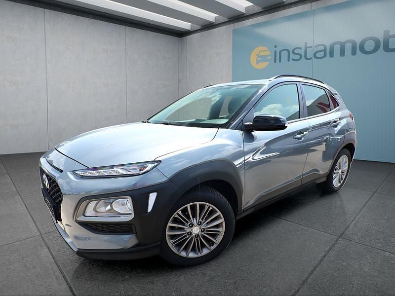 Schwarz Neu 2024 Opel Grandland X SUV | 22.099 € (Superpreis) - Bild 1/4