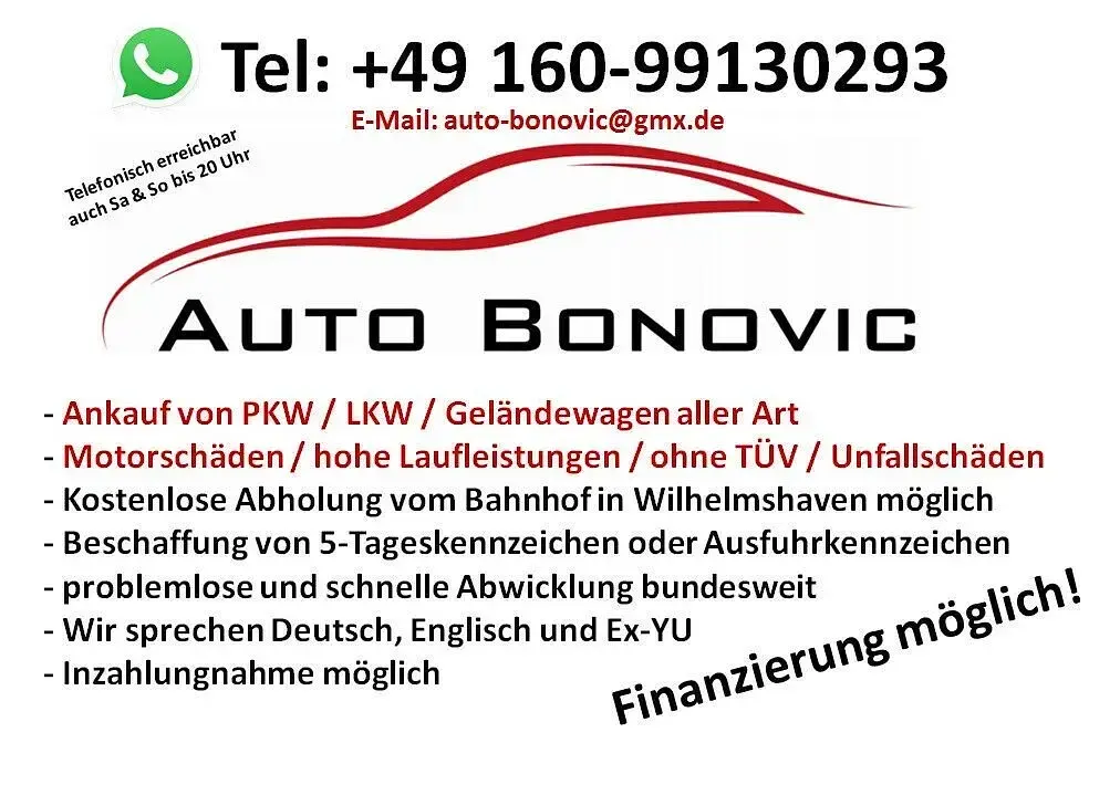 Gebraucht Peugeot 308 Tendance 95 PS (69 kW) 2008 Grau Limousine