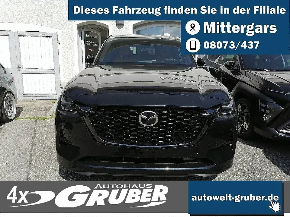 Neu Mazda CX-60 Homura-Line 254 PS (186 kW) 2026 SUV