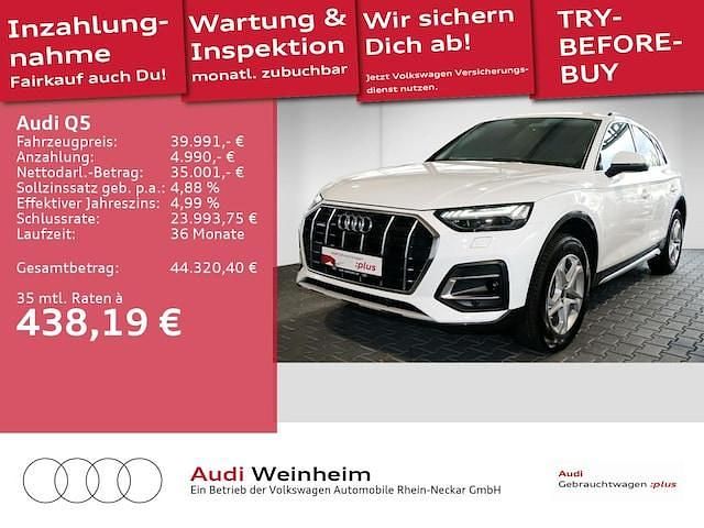 Ibisweiß Gebraucht 2022 Audi Q5 Ambiente SUV | 39.991 € (Guter Preis) - Bild 1/4