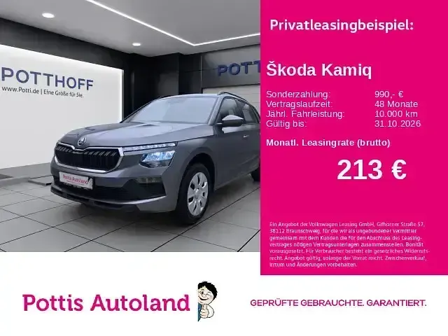 Gebraucht Skoda Kamiq Essence 116 PS (85 kW) 2025 SUV