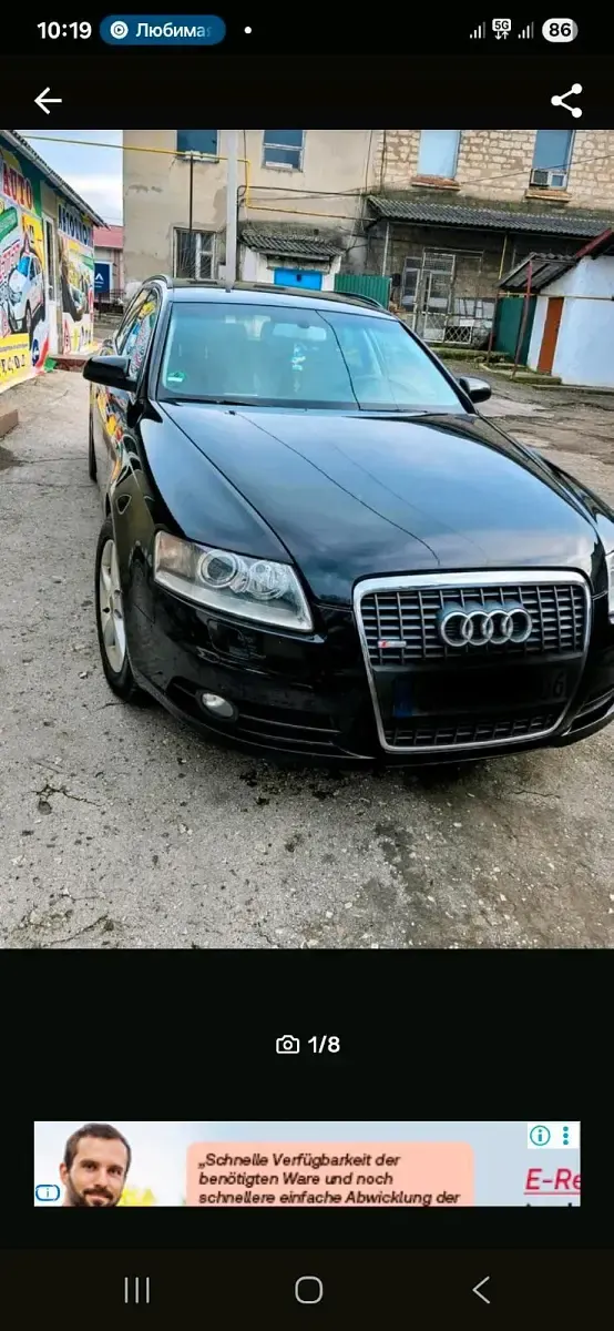 Gebraucht Audi A6 S-Line 180 PS (132 kW) 2007 Schwarz Kombi