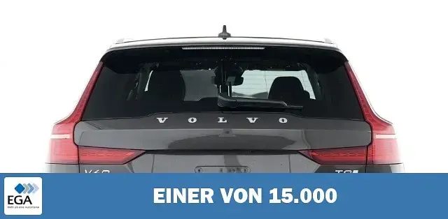 Gebraucht Volvo V60 Plus 455 PS (334 kW) 2025 Metallic Kombi