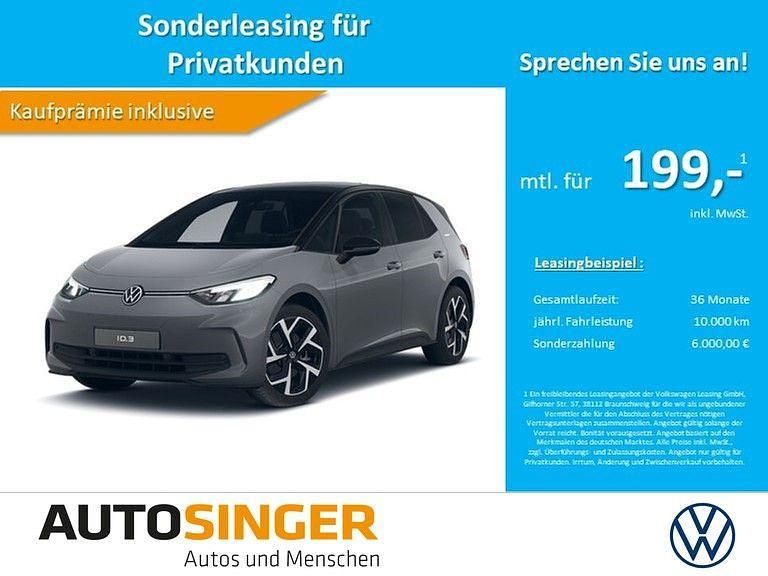 Neu VW ID.3 150 kW (204 PS) 2026 Grau Kleinwagen