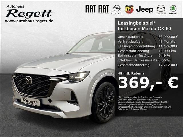 Gebraucht 2023 Mazda CX-60 Homura-Line SUV | 49.990 € (Fairer Preis) - Bild 1/4