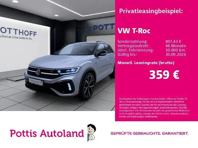 Gebraucht VW T-Roc R 300 PS (220 kW) 2025 SUV